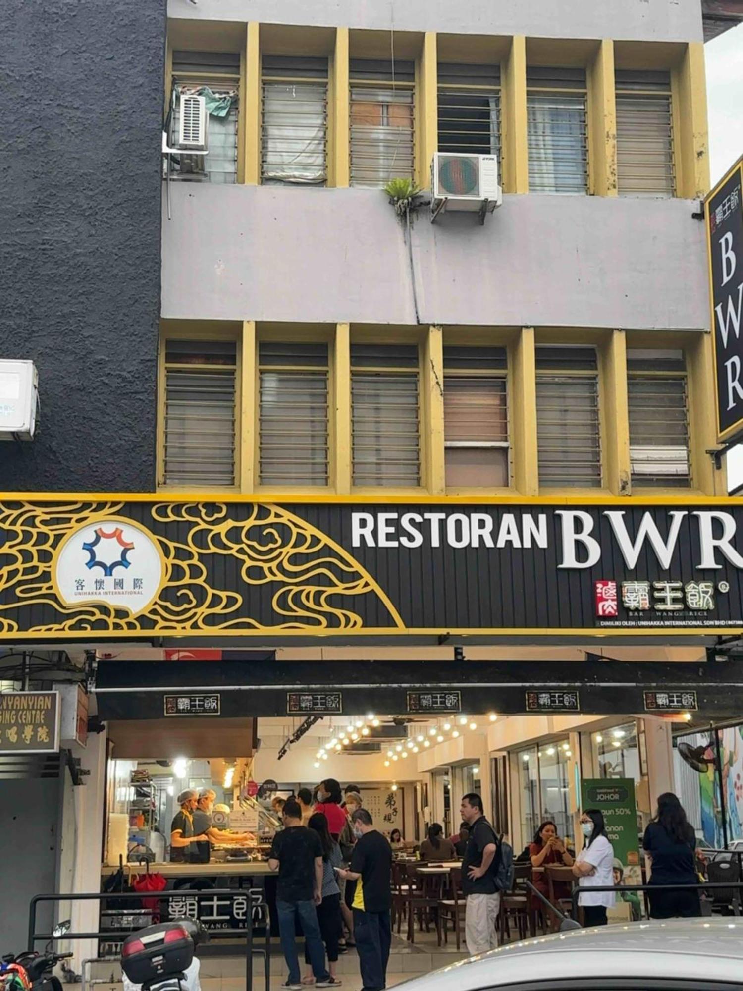 Pelangi Capsule Hostel Johor Bahru Exterior photo